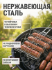 ЦБ-00143882_052026124904