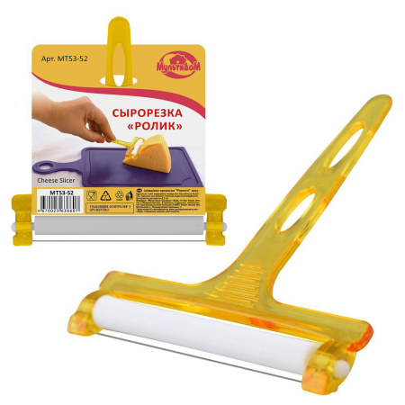 ЦБ-00139142_1_10032023145209