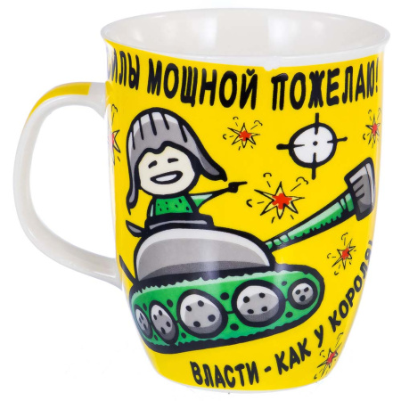 ЦБ-00077465_08022019145605