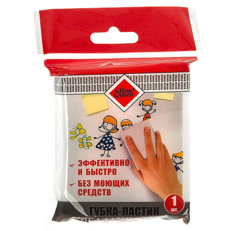 ЦБ-00046486_12032019165304