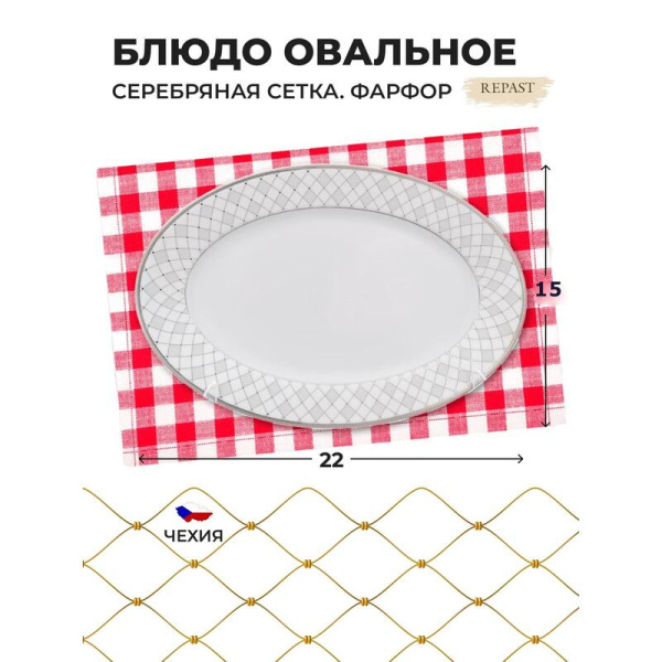 ЦБ-00147430_112023165121 ЦБ-00147430_112023165121
