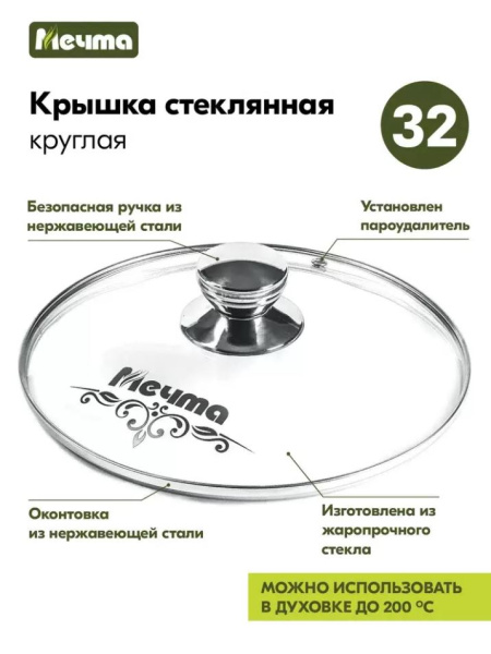 ЦБ-00102660_4_27112023155818 ЦБ-00102660_4_27112023155818
