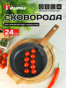 ЦБ-00170539_012026173903