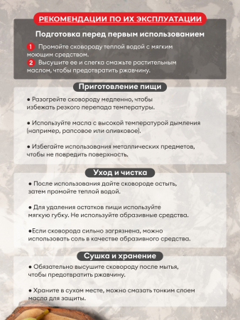 ЦБ-00031327_122025220620