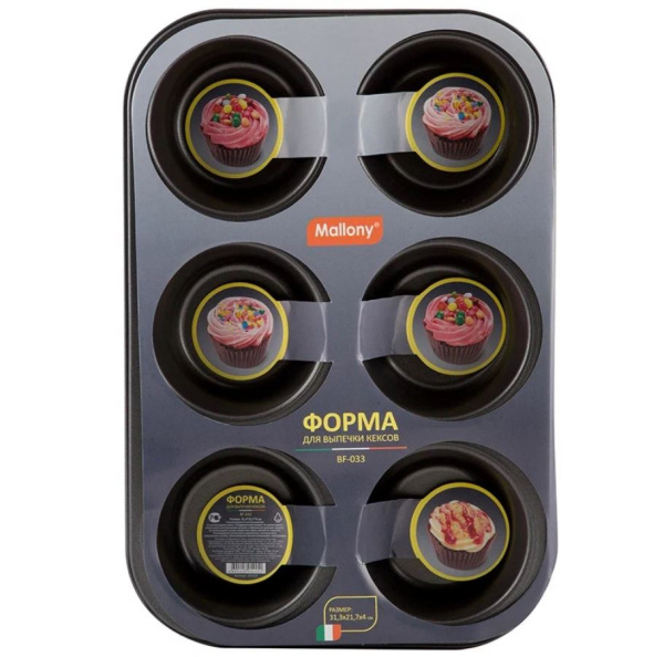 ЦБ-00122973_3_02112022114630