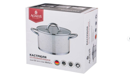 ЦБ-00112185_092022125333