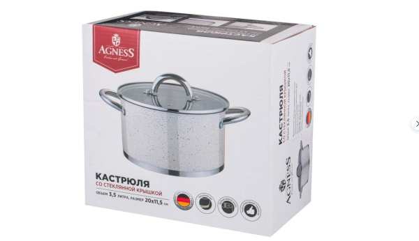 ЦБ-00112185_092022125333