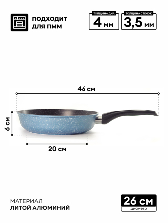 ЦБ-00167512_032026134630