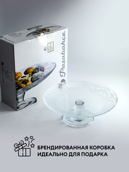 ЦБ-00084217_092025165235