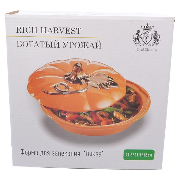 ЦБ-00114614_112021172750