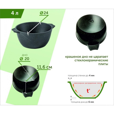 ЦБ-00102589_112020123849