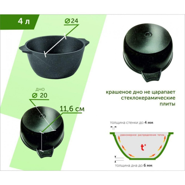 ЦБ-00102589_112020123849