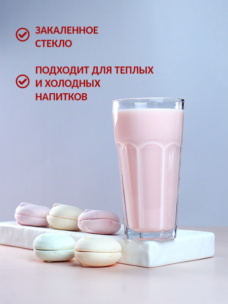 ЦБ-00053827_082025194248