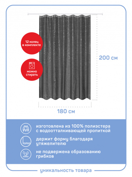 ЦБ-00150343_012024110638