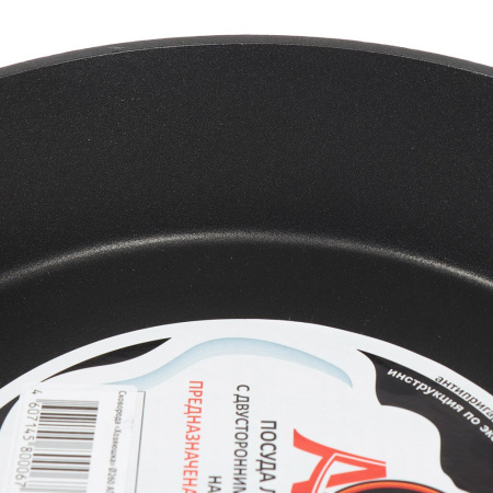 00566_4_04122023141546 00566_4_04122023141546