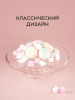 Ц0379_092025163223 Ц0379_092025163223