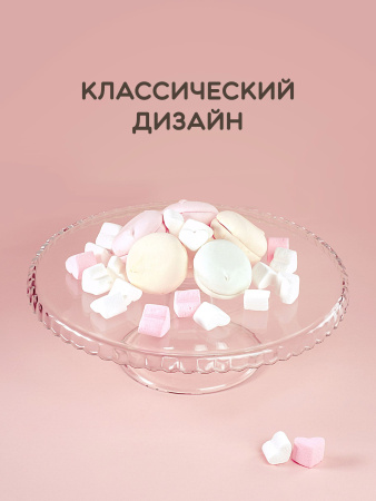 Ц0379_092025163223 Ц0379_092025163223