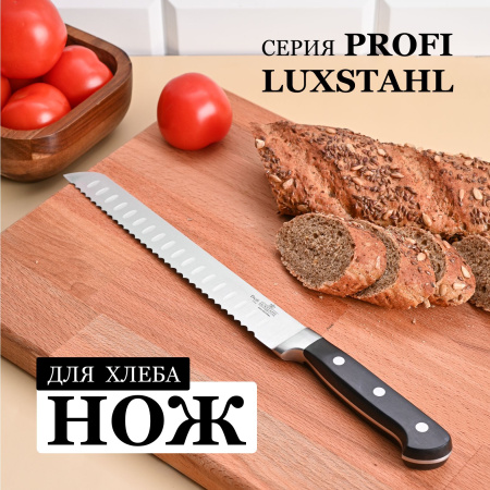 Ч3701_012025170954 Ч3701_012025170954