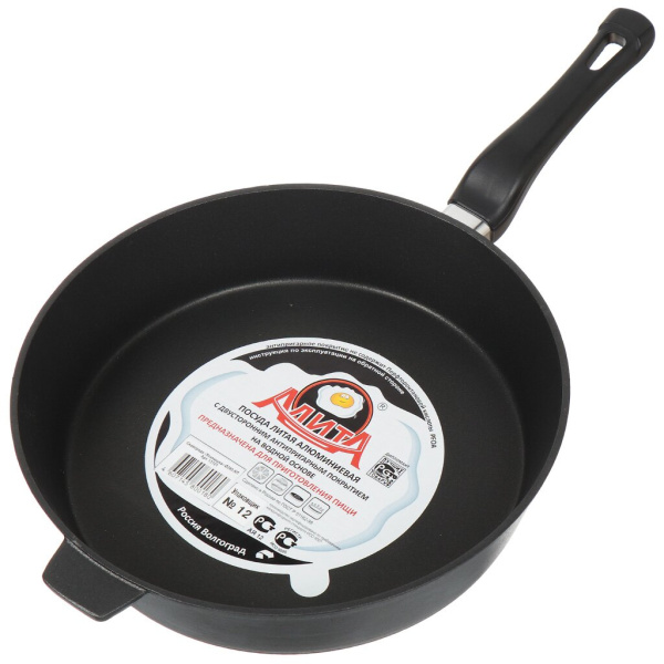 У5841_28122022132620 У5841_28122022132620