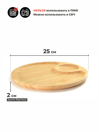 ЦБ-00070782_012026150841