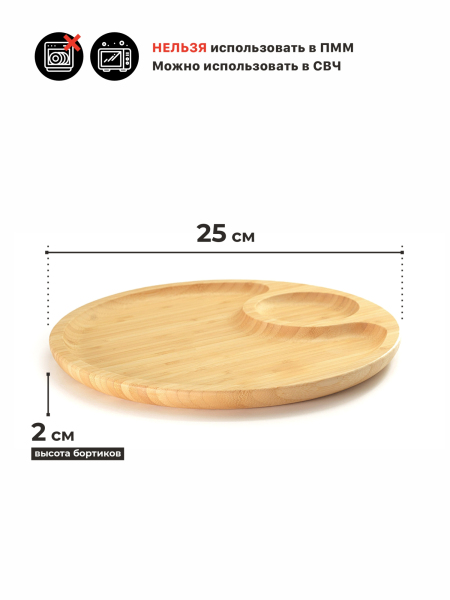 ЦБ-00070782_012026150841