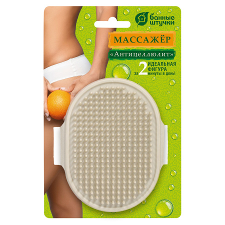 ЦБ-00139166_1_10032023145315