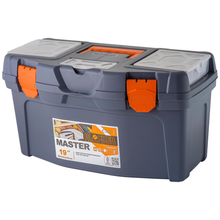 15539_1_15022023170949