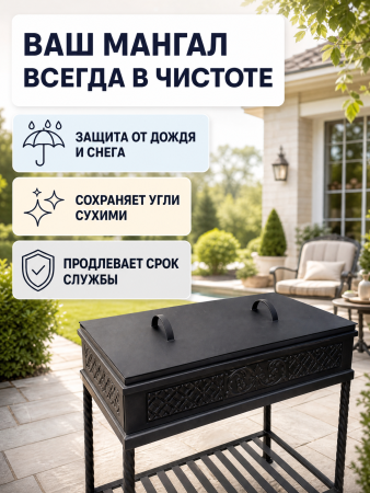 ЦБ-00176271_052026130438