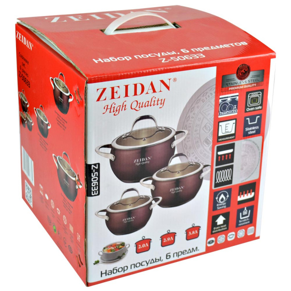 ЦБ-00085243_03032020152106