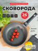 ЦБ-00128348_112025102121