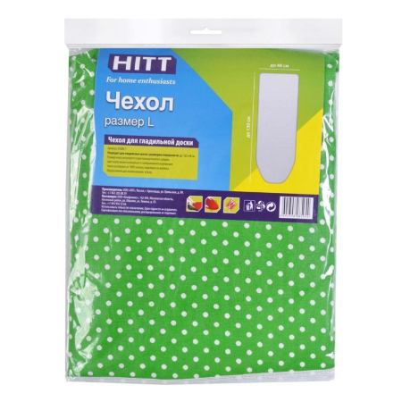 ЦБ-00070820_15032019125150 ЦБ-00070820_15032019125150