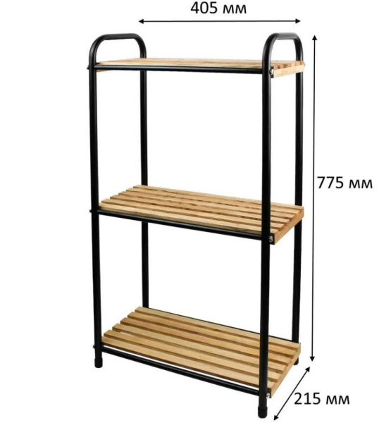 ЦБ-00133479_032023133615