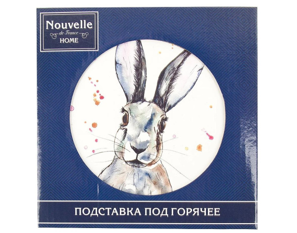 ЦБ-00132701_112022125423