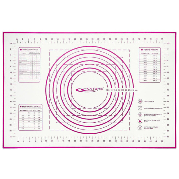 ЦБ-00116744_092021105720