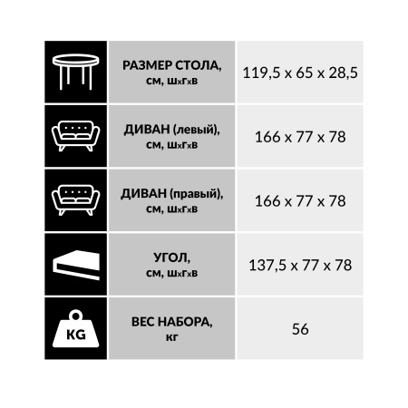 ЦБ-00161645_062025100332