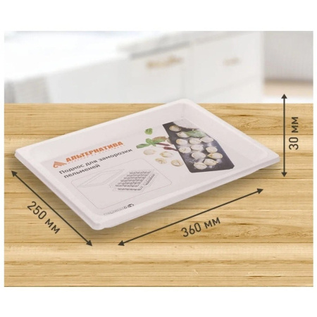 ЦБ-00032541_062023165058