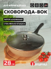 ЦБ-00169634_012026173535