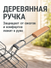 ЦБ-00154986_052026130726