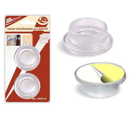 ЦБ-00062400_29122017120250