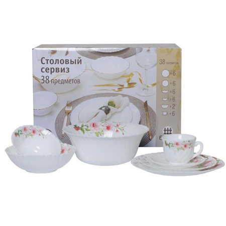 Л1955_12032019134400