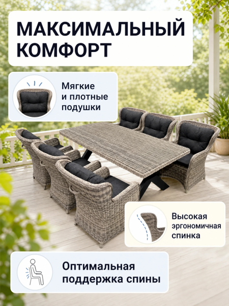 ЦБ-00091162_072026145623
