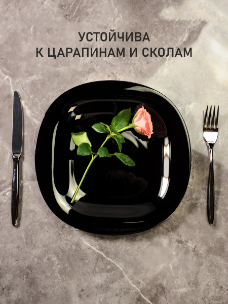 У9376_062025154407 У9376_062025154407