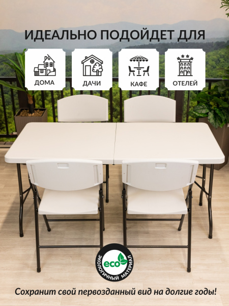 ЦБ-00062430_062024115853