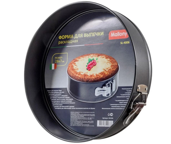 ЦБ-00109107_3_02112022114612 ЦБ-00109107_3_02112022114612