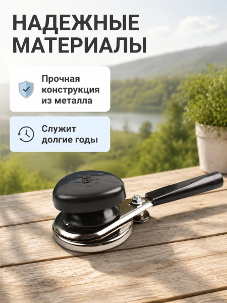 ЦБ-00004833_072026180308