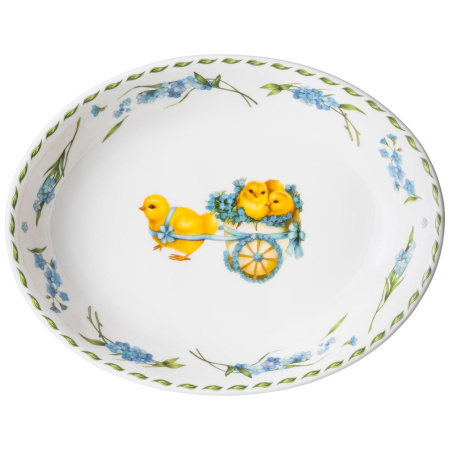 ЦБ-00110001_042021124253