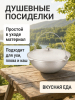 Ч7804_072026171558