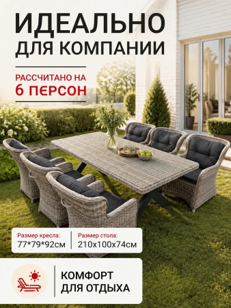 ЦБ-00091162_072026145623