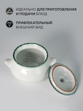 ЦБ-00106414_112025143541