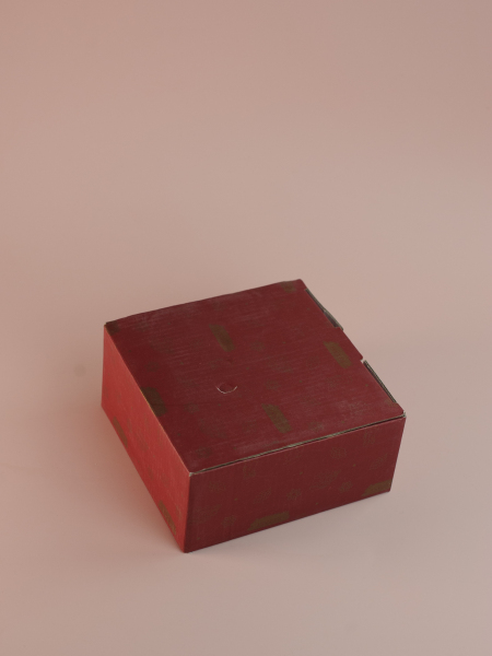 ЦБ-00150677_112025211622